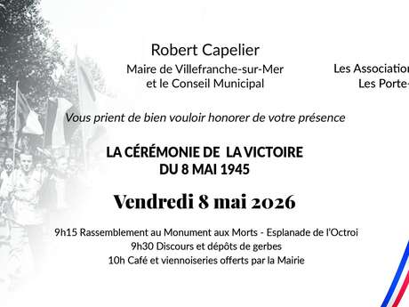 Cérémonie commémorative de la Victoire du 8 mai 1945