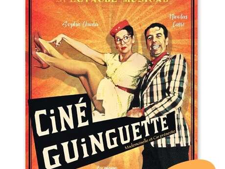 Ciné Guinguette