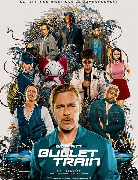 Bullet Train Bullet Train