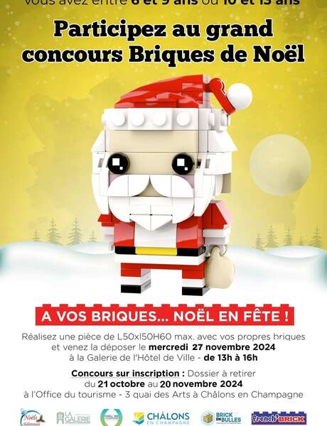 Concours Briques de Noël