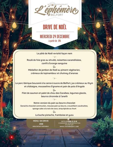 Drive de Noël (L'éphémère Belfort) Drive de Noël (L'éphémère Belfort)