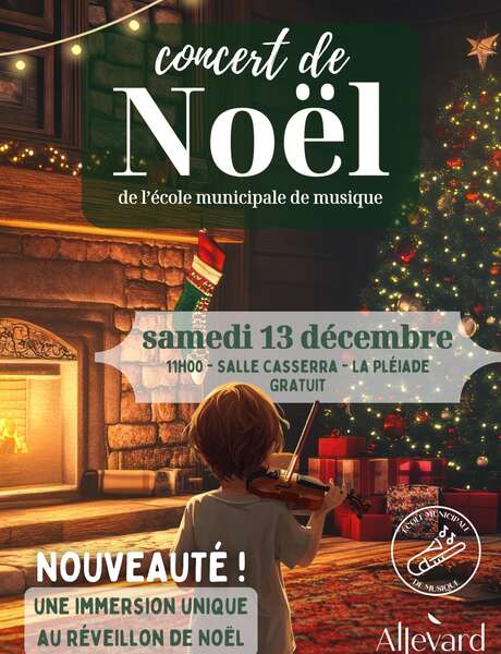 Concert de Noël de l'école municipale de musique