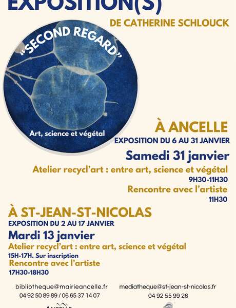 Atelier recycl'art et rencontre avec Catherine Schlouck