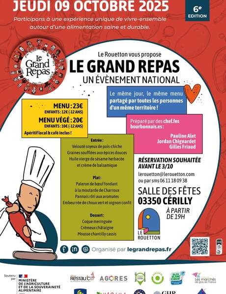 Le Grand Repas