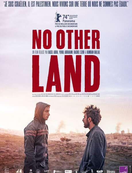 No other land