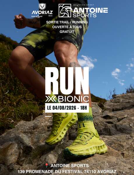 Running Test X-Bionic Running Test X-Bionic