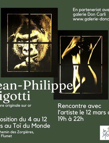 Exposition éphémère de Jean-Philippe Rigotti