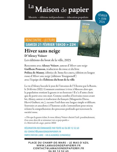 RENCONTRE - LECTURE RENCONTRE - LECTURE