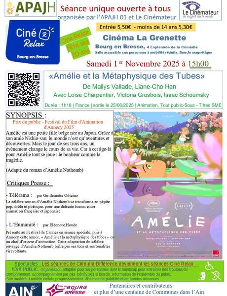 Séance Ciné Relax Séance Ciné Relax