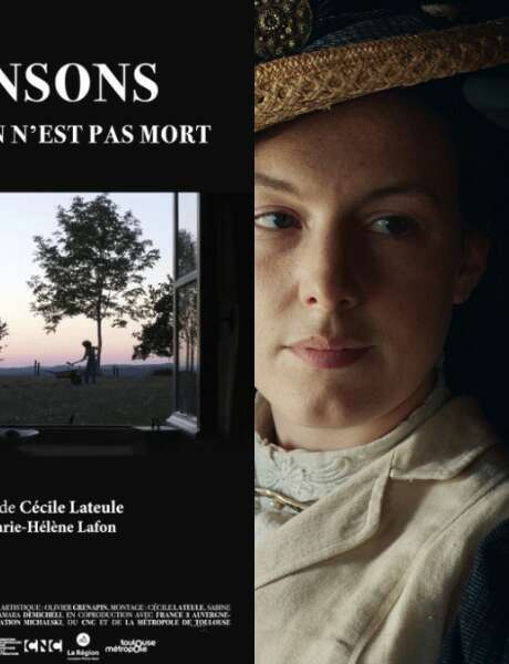 Movie Night - Autumn Letters
