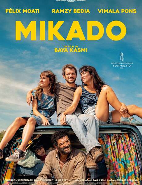 Mikado" cinema screening