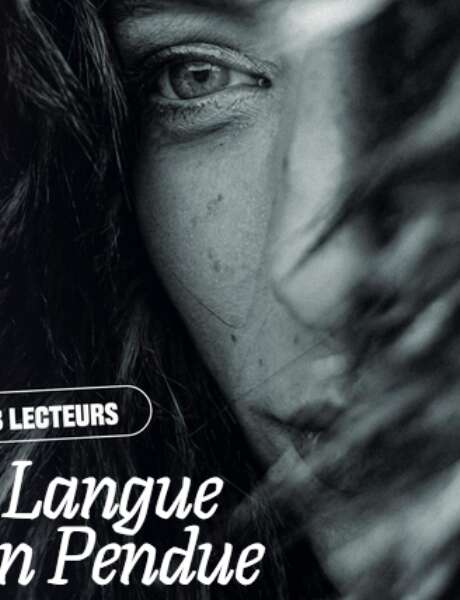 Meeting - The Well-Lunged Tongue