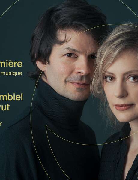 Rencontres Musicales Champéry | Ice show - The Tree of Light