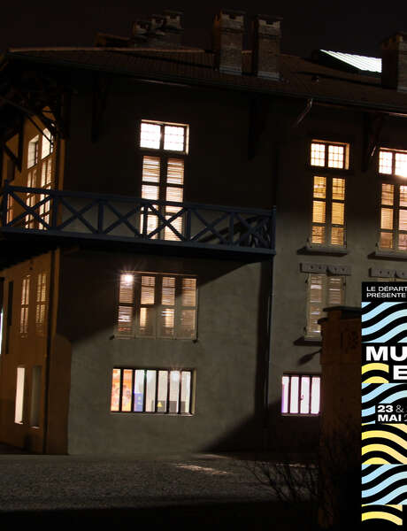 Visite à la lampe torche