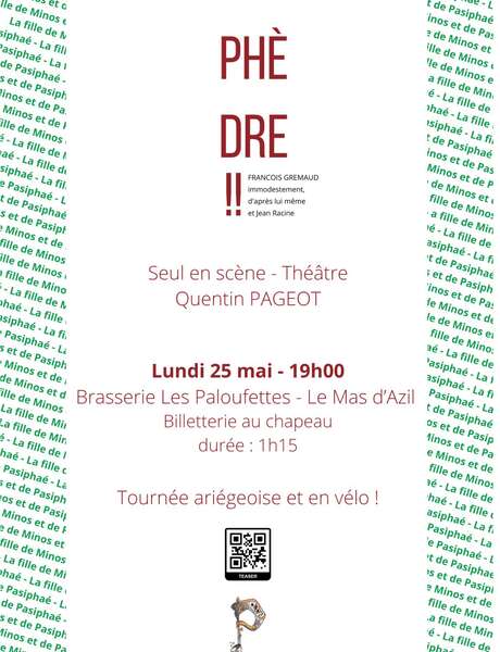 Spectacle "Phèdre!!" Spectacle "Phèdre!!"