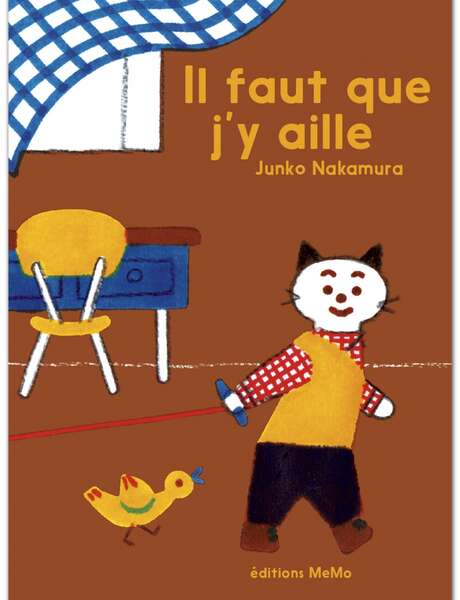 Exposition enfant "Il faut que j'y aille"