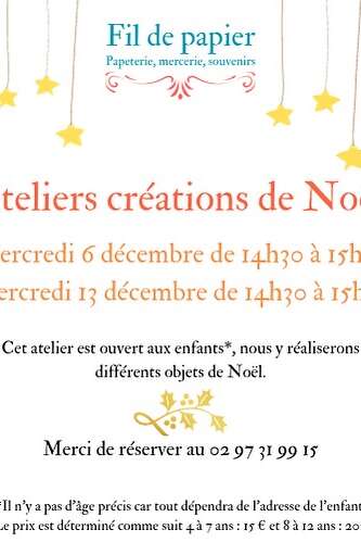 Atelier (enfants) : Créations de Noel