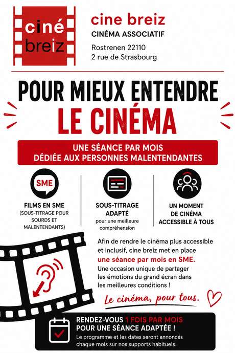 Projection "La Vénus Electrique" spéciale sourds et malentendants