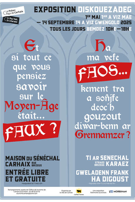 Maison du Sénéchal : Exposition sur le Moyen-Age