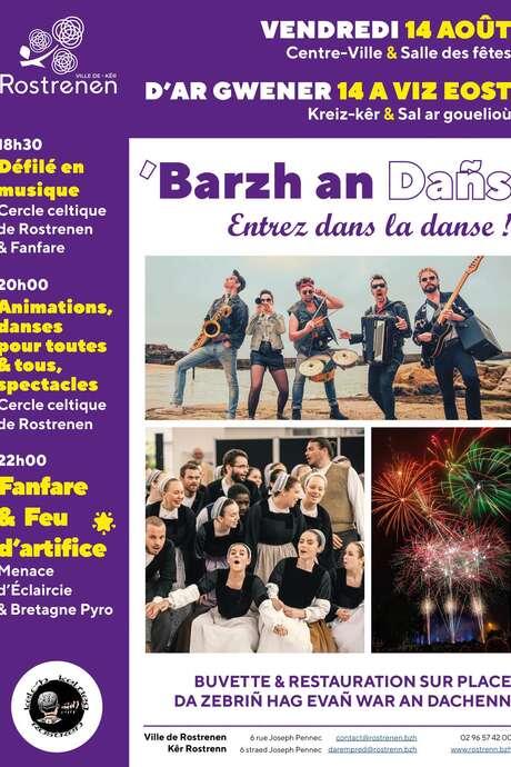 Barzh an Dañs
