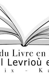 36ème FESTIVAL DU LIVRE EN BRETAGNE 36ème FESTIVAL DU LIVRE EN BRETAGNE
