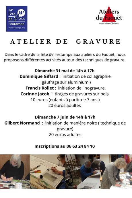 Atelier de gravure
