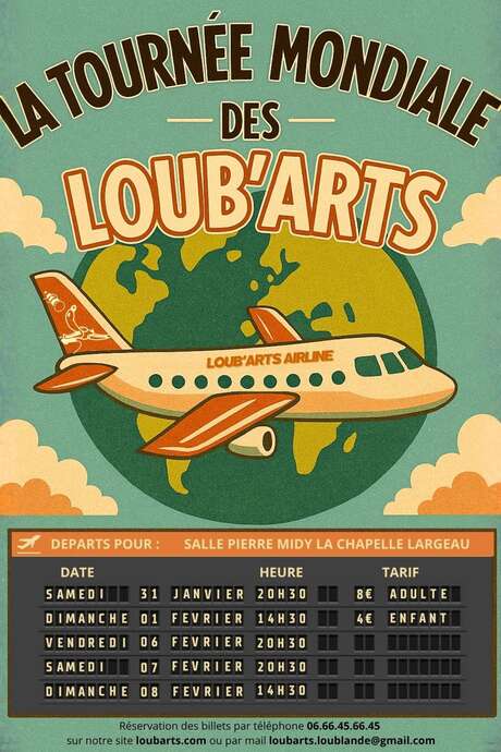 Théâtre Les Loub'Arts - La Chapelle-Largeau