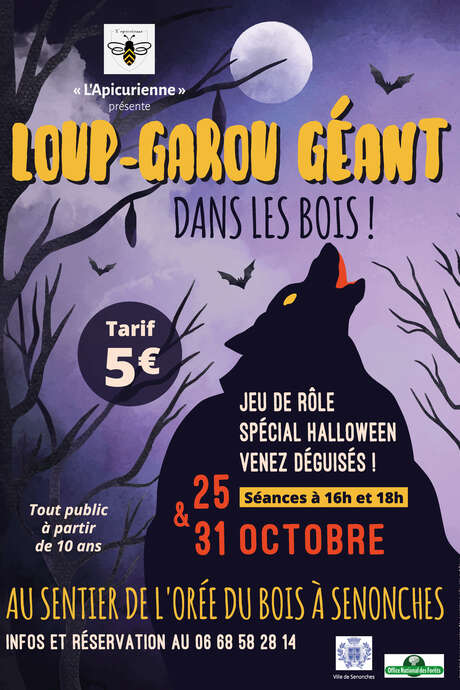 Loup-Garou géant