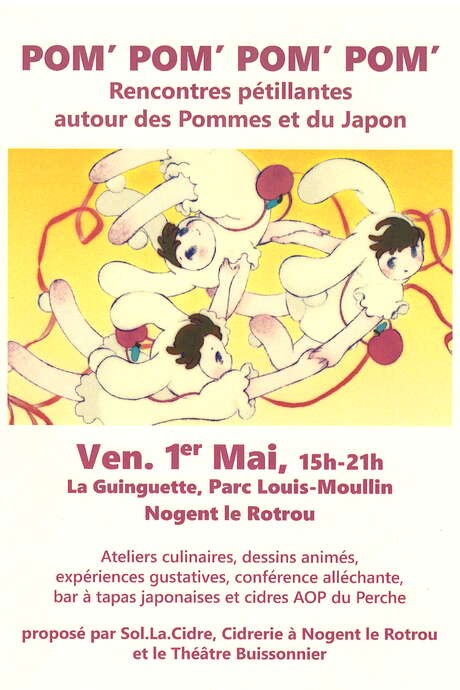 POM’ POM’ POM’ POM’- Rencontres autour des Pommes et du Japon
