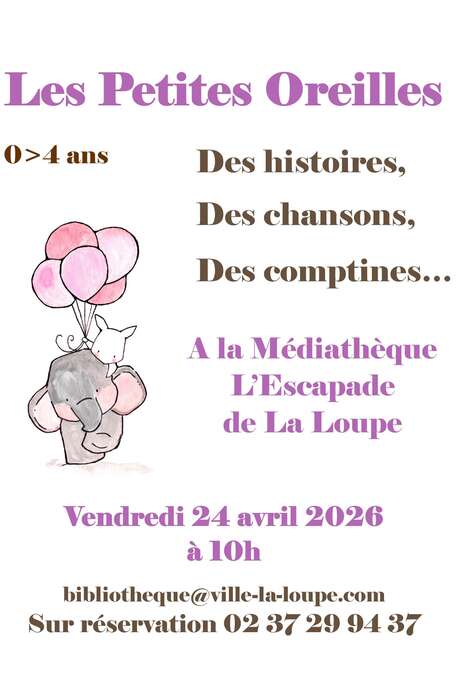 Les petites oreilles