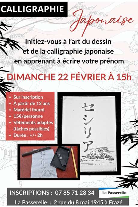 Calligraphie japonaise