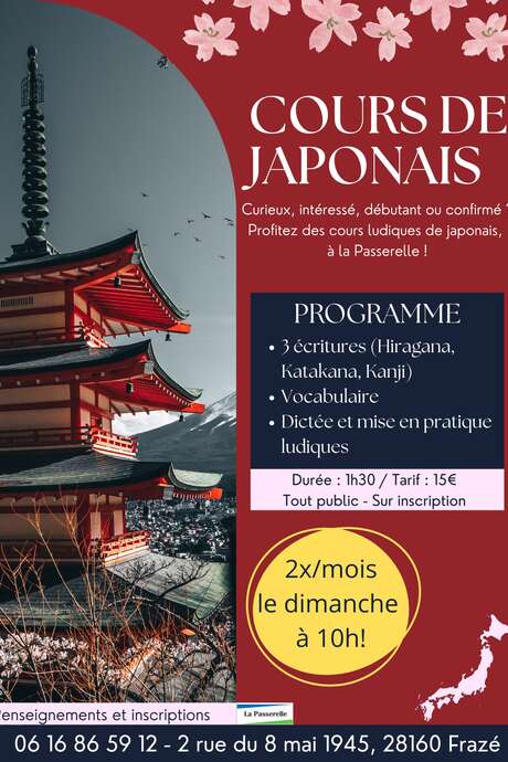 Cours de Japonais