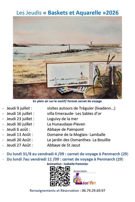 Les Jeudis « Baskets et Aquarelle »