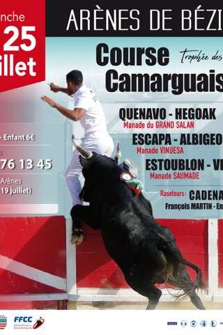 ANNULE - COURSE CAMARGUAISE - TROPHEE DES AS ANNULE - COURSE CAMARGUAISE - TROPHEE DES AS