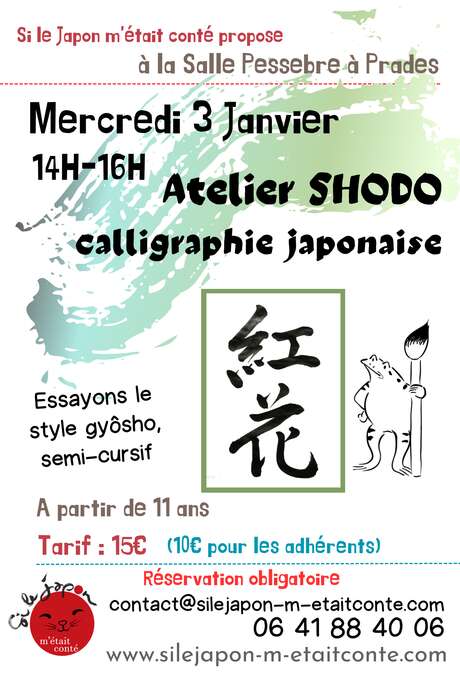 ATELIER SHODO, CALLIGRAPHIE JAPONAISE