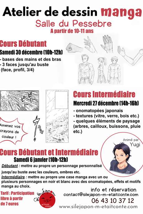 ATELIER DESSIN MANGA