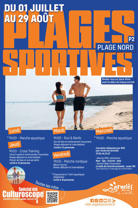 SPORTSTRÄNDE FREITAG NORDSTRAND NOTHILFSSTELLE 2