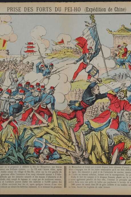 CONFERENCE: LA GUERRE DANS L'IMAGERIE POPULAIRE FRANÇAISE (1824-1914) CONFERENCE: LA GUERRE DANS L'IMAGERIE POPULAIRE FRANÇAISE (1824-1914)