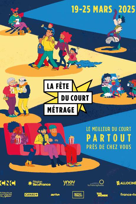 LA FÊTE DU COURT MÉTRAGE