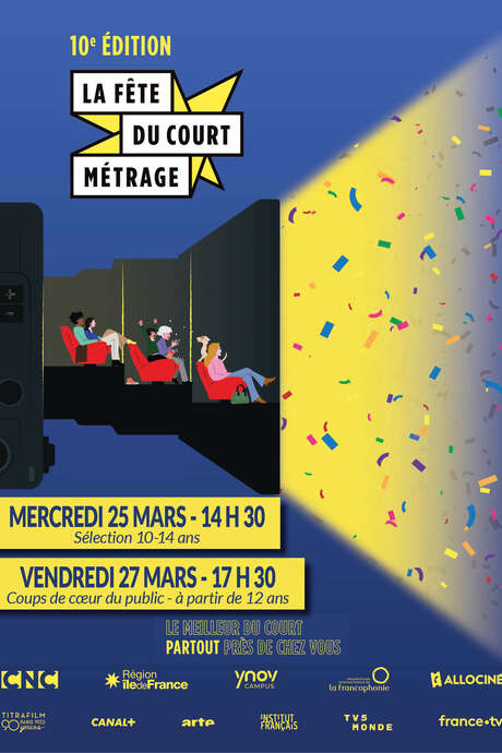 Fête du court métrage