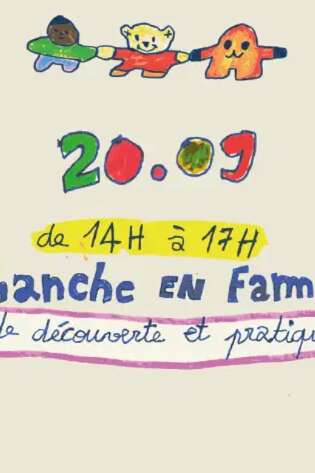 Dimanche en famille : Je crée mes premiers beats