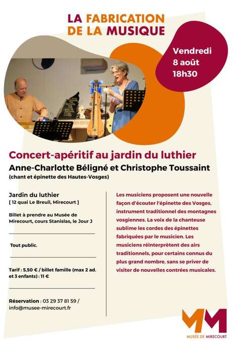 Concert apéritif au Jardin du luthier - Échos des Hautes-Vosges