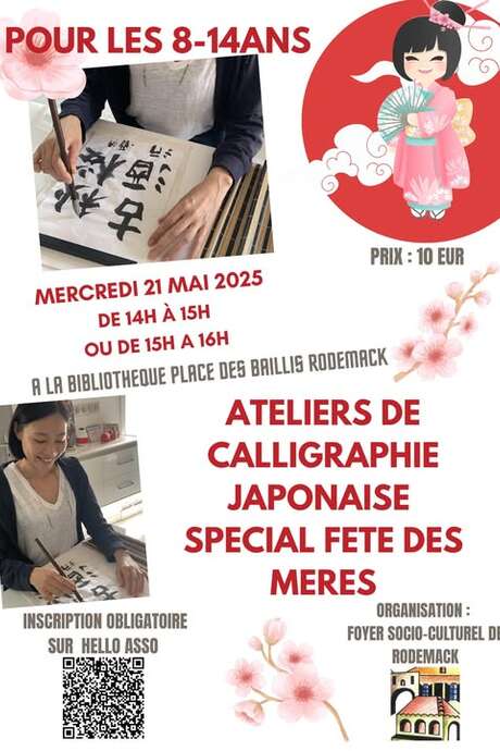 Atelier de calligraphie japonaise spécial Fête des Mères