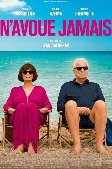 Ciné plein air – N’avoue jamais