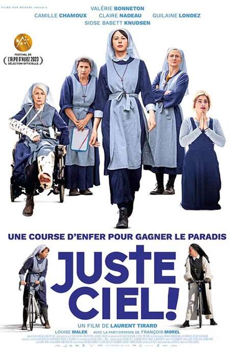 Ciné plein air – Juste ciel !