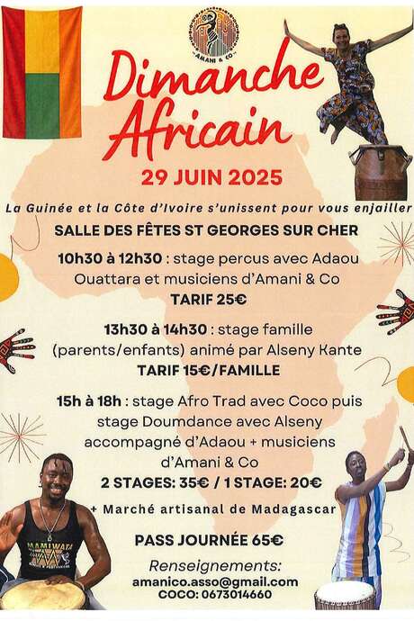 Dimanche Africain