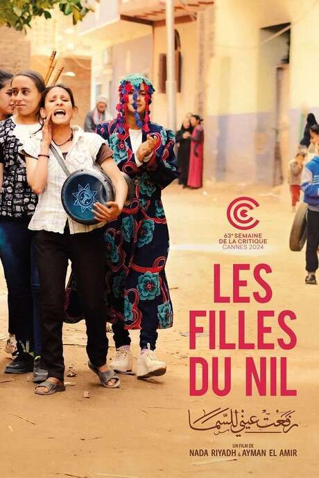 Documentaire Les filles du Nil