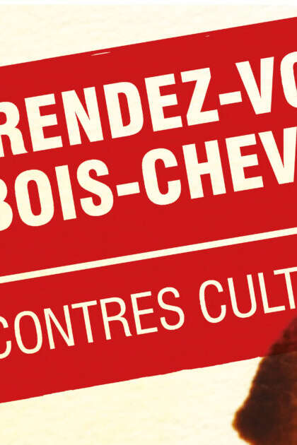 LES RENDEZ-VOUS DU BOIS CHEVALIER