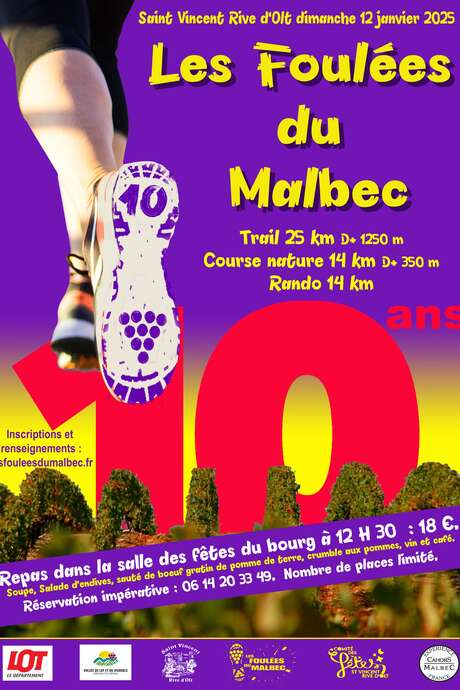 Les Foulées du Malbec