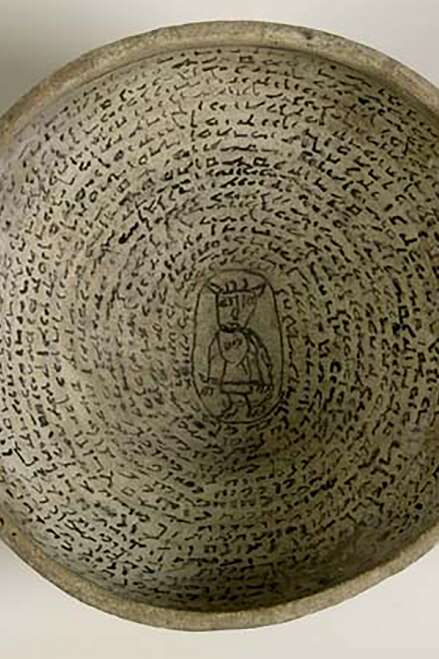 Visite guidées au Musée Champollion : Mythes, Mystères et Maléfices Visite guidées au Musée Champollion : Mythes, Mystères et Maléfices